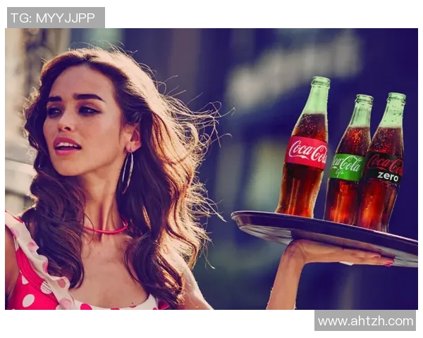 足球明星联合发声反对饮用可乐倡导健康生活方式与饮食习惯