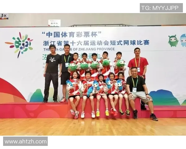 杭州网球队荣登全国网球配合排行榜第十名展现实力与团队精神